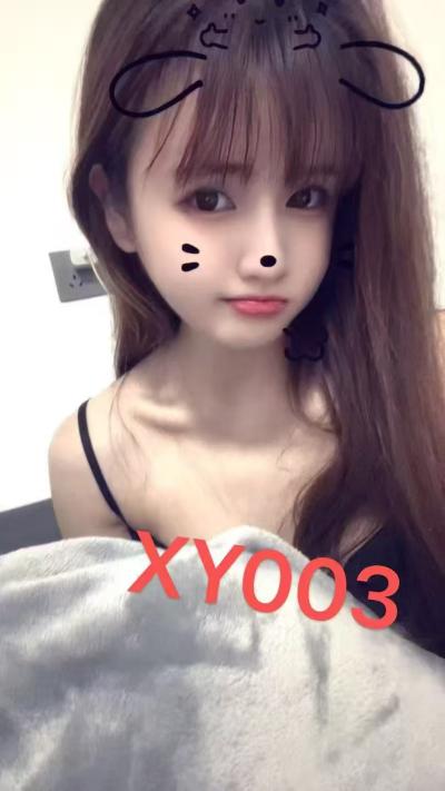 广州嘉禾花式会所93.5