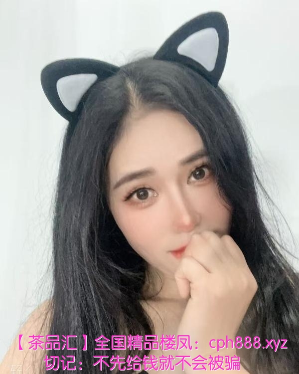 三通水床奈思姐