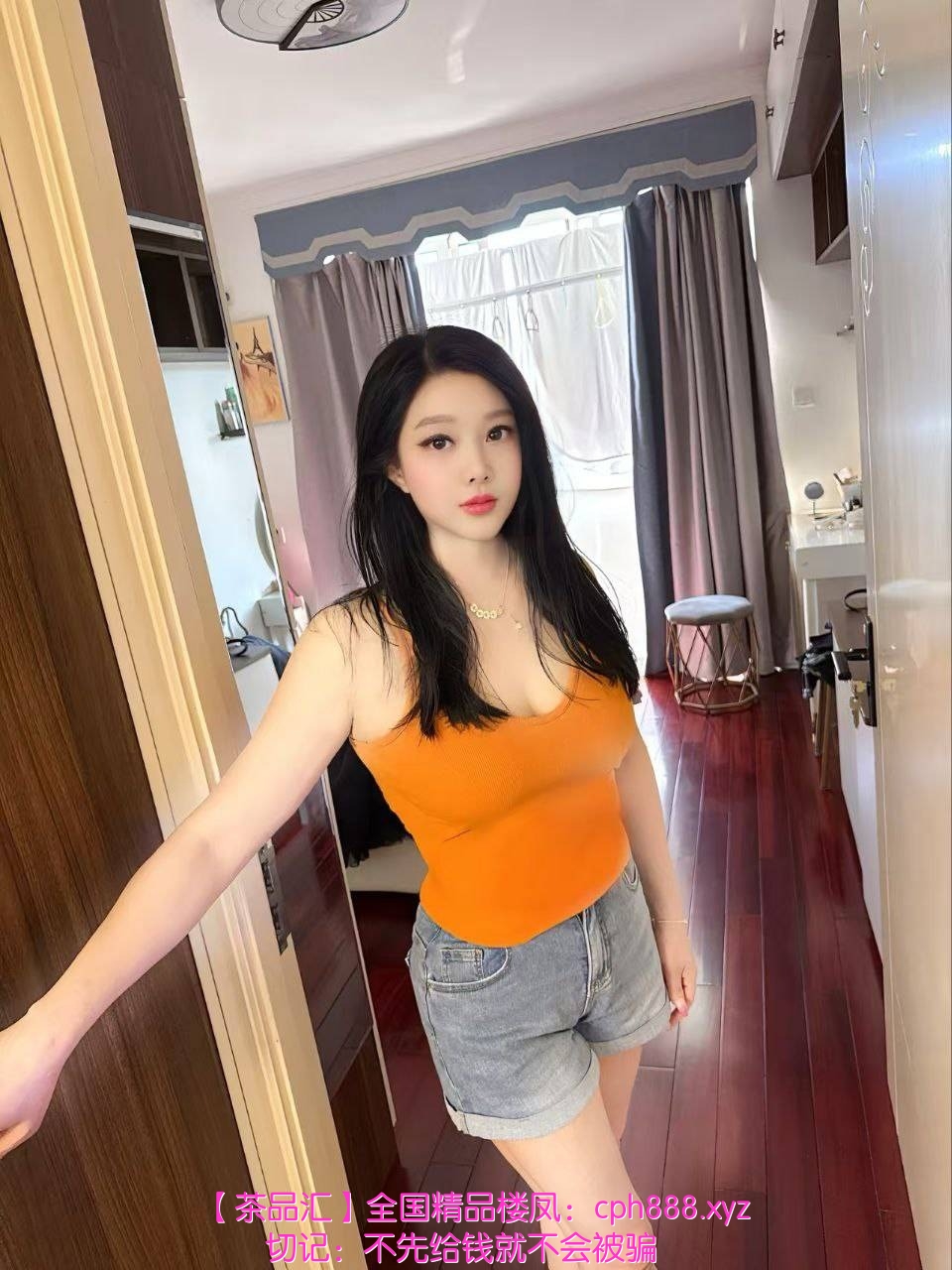番禺9598抓龙筋