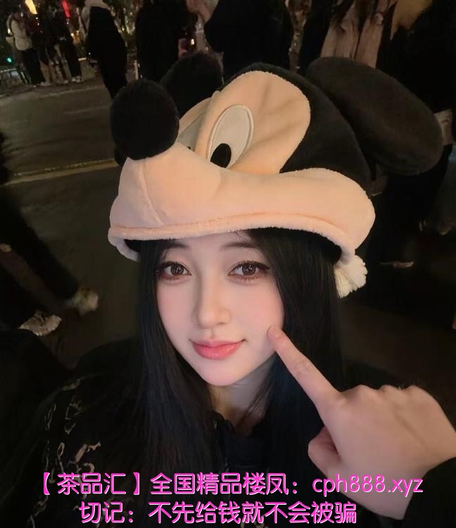 微胖型嫩妹天花板月亮