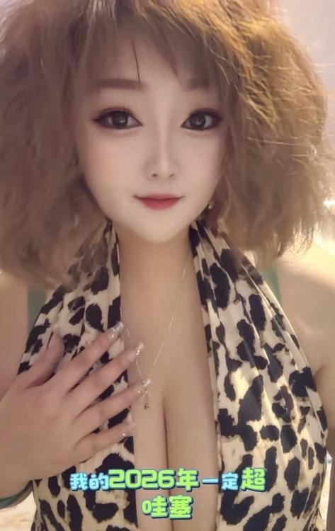 精彩照片