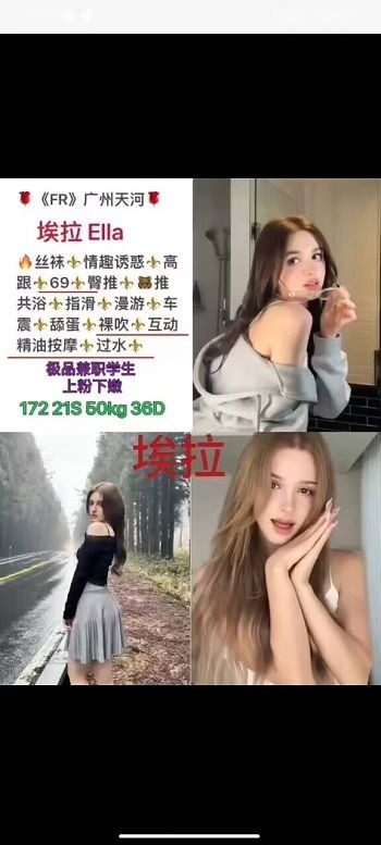 精彩照片