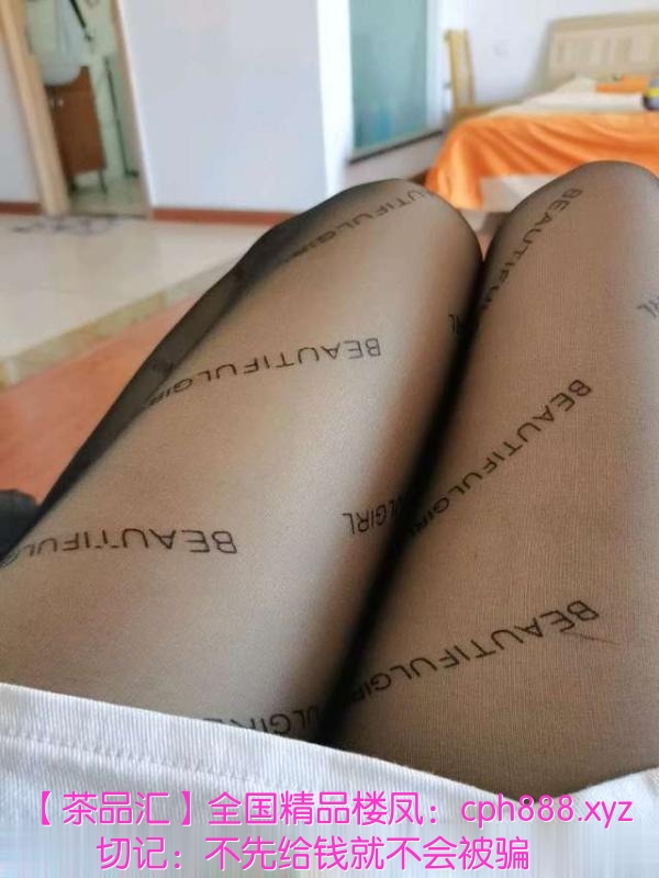 乐园附近的妹子