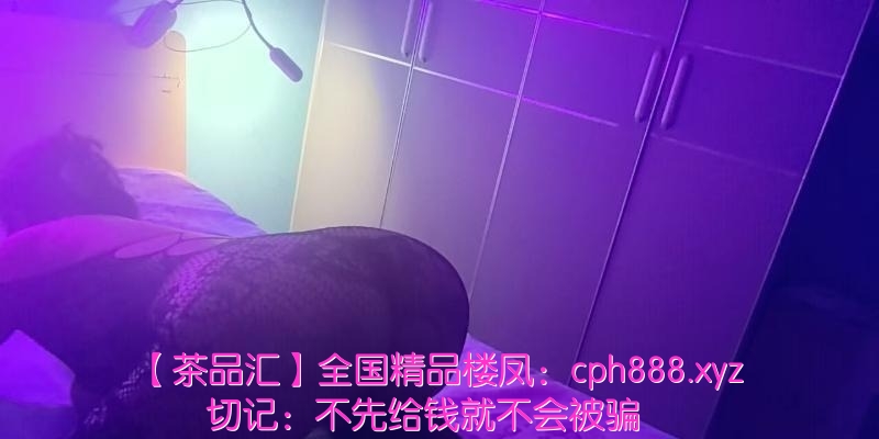 天津大屁股长腿骚姐姐