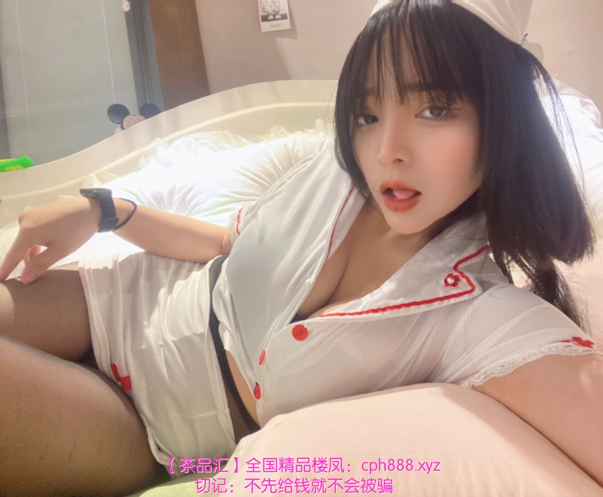 南京巨胸萝莉