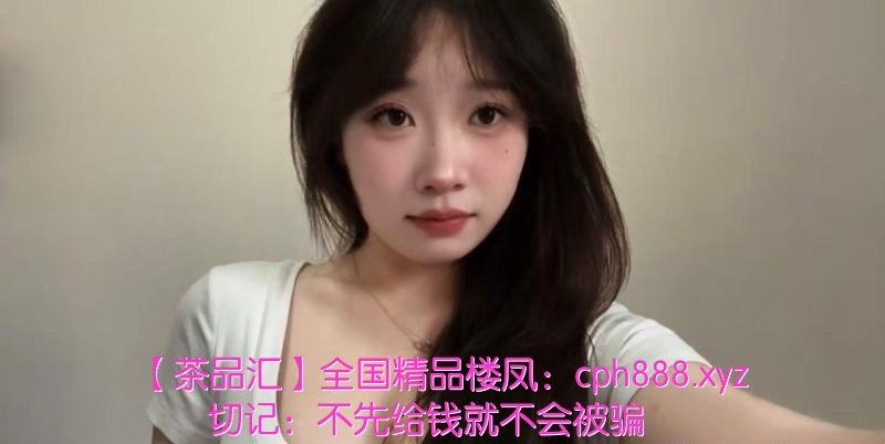 丰满零零后小妹