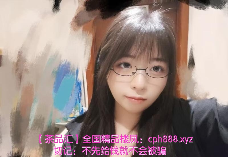 可乐二次元小姐姐