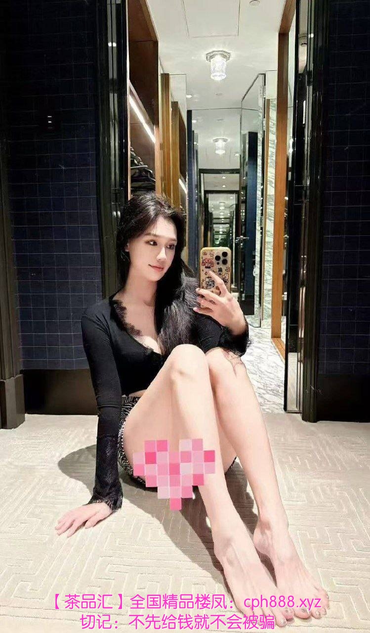 金沙洲高颜值美女下海