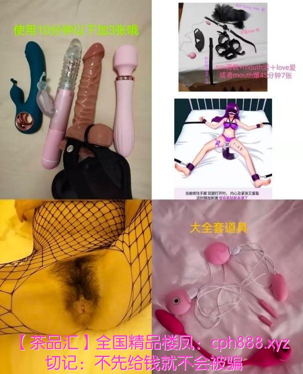 精彩照片