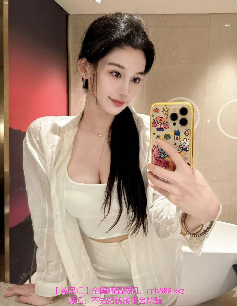精彩照片
