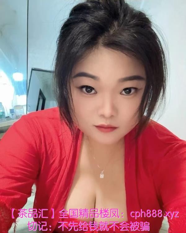 光谷大胸小嫂子