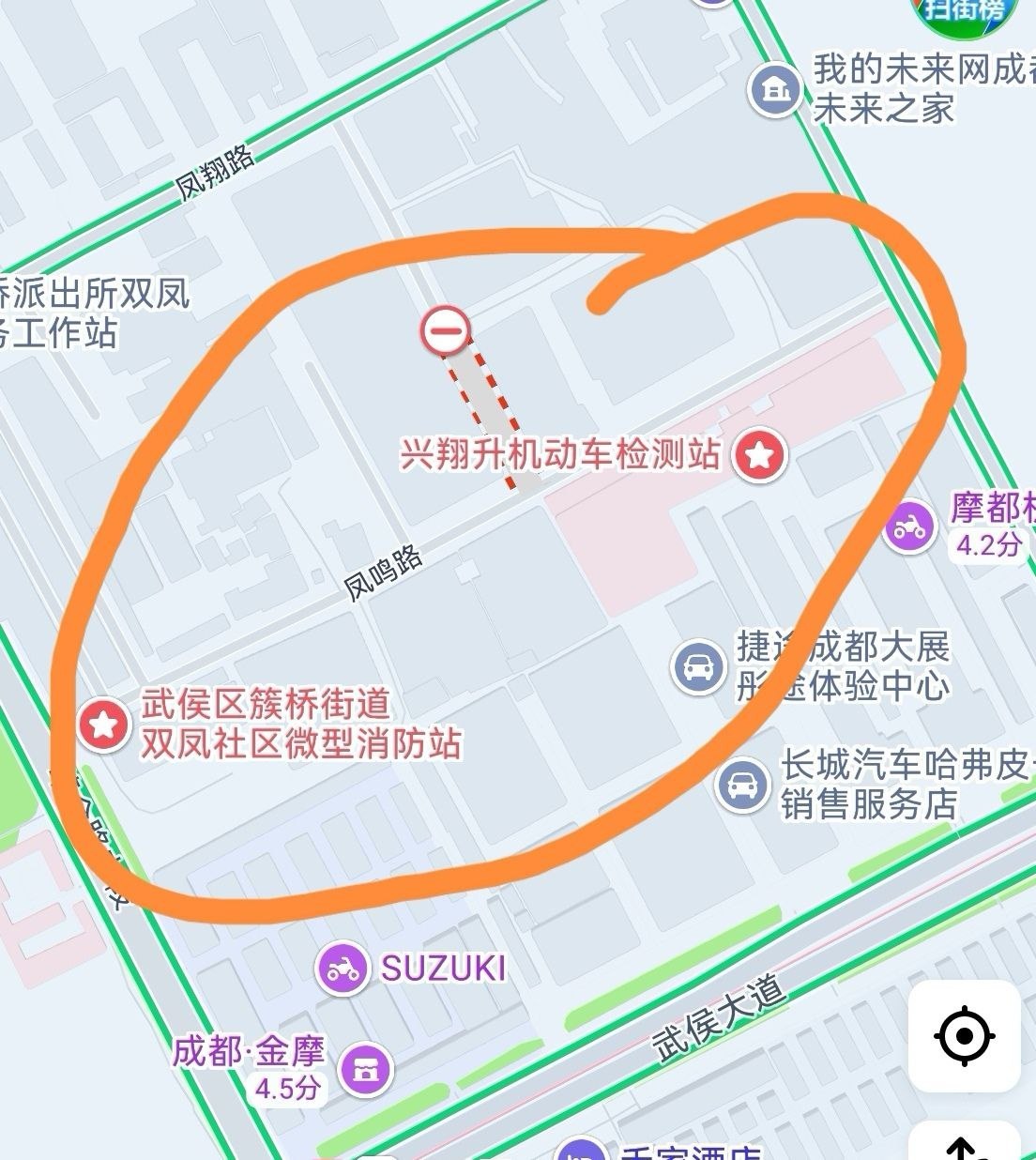 #站街 #成都