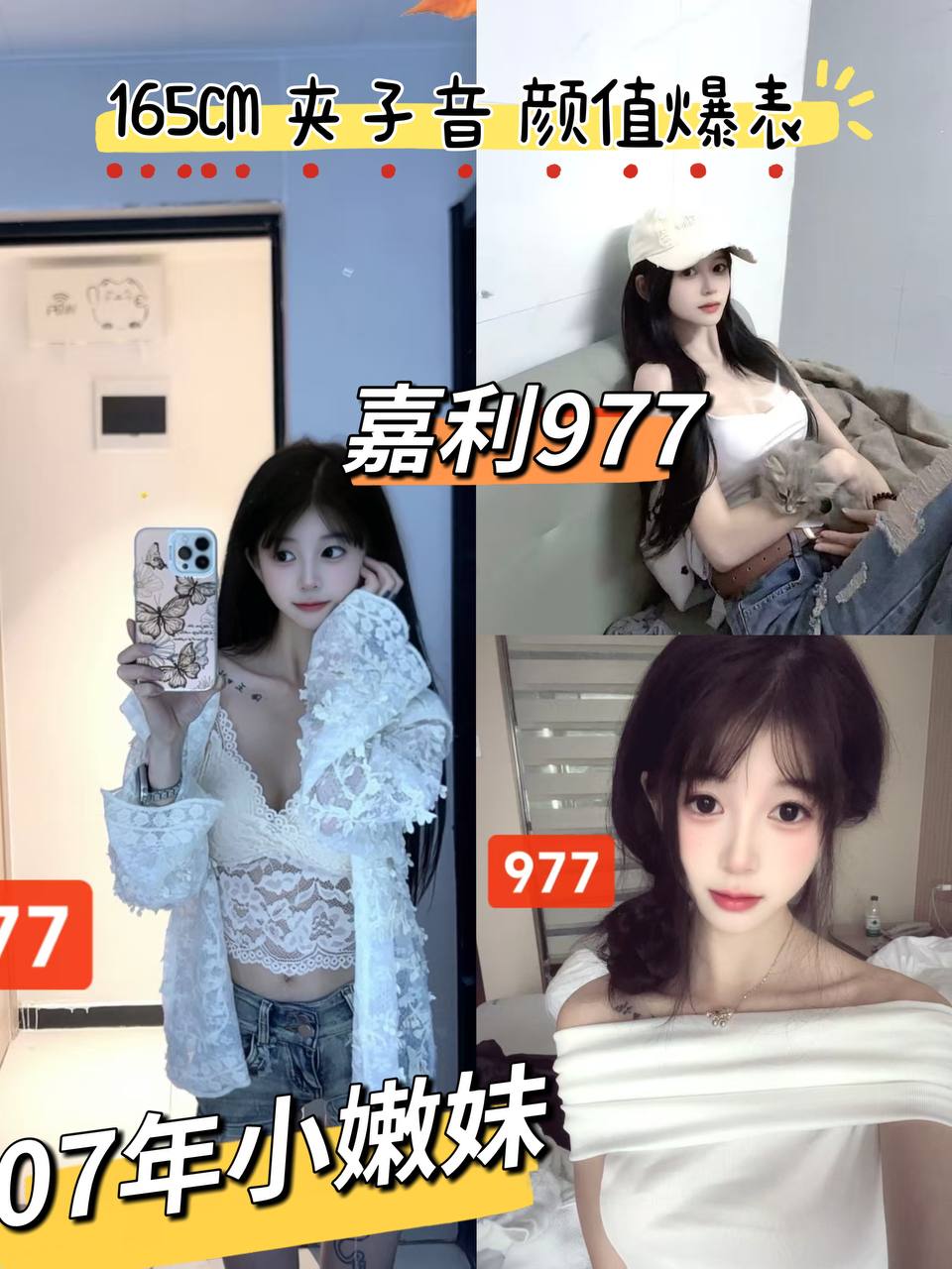 精彩照片