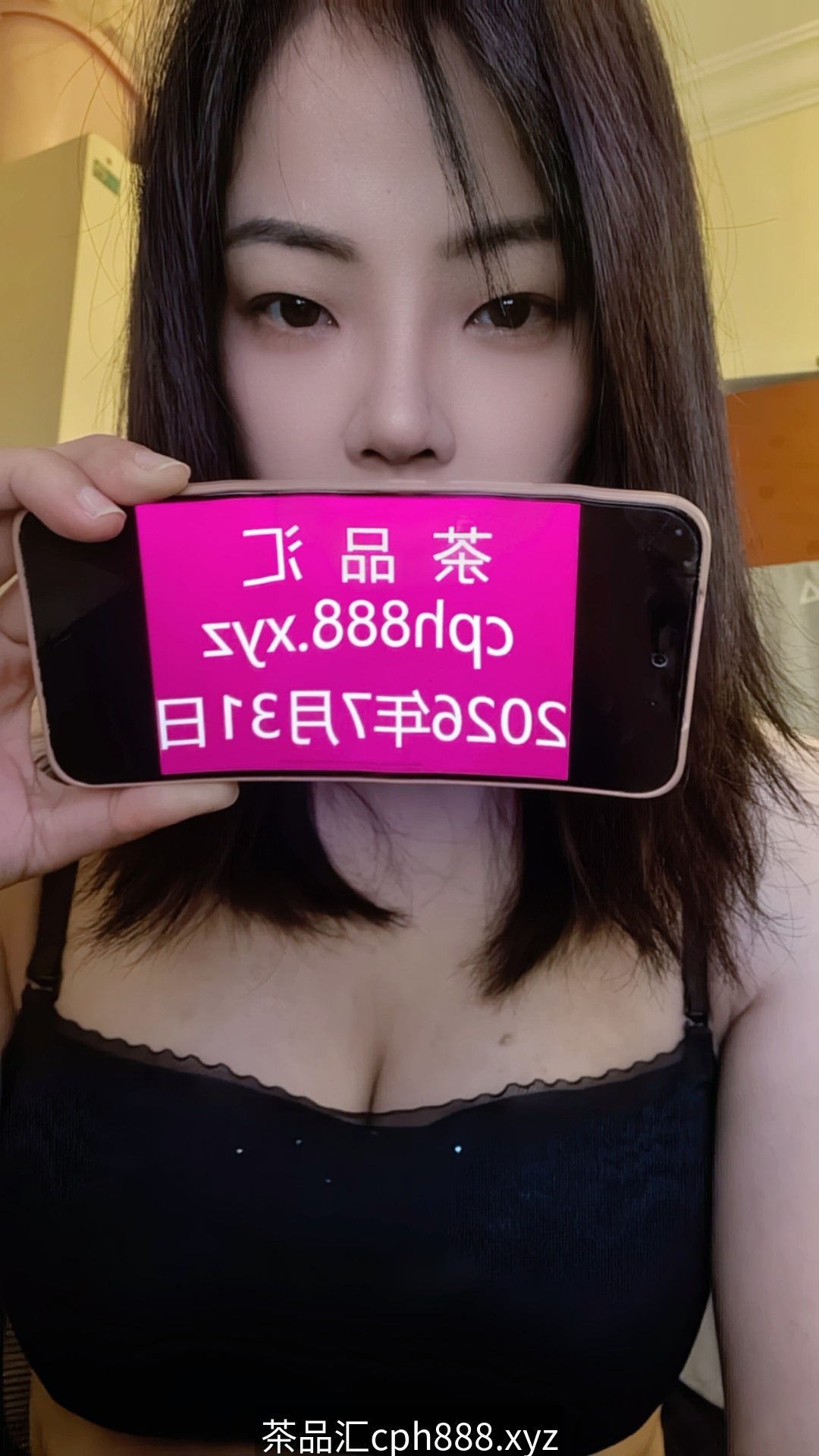 东莞南城御姐美美
